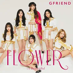 2025年最新】GFRIEND dvdの人気アイテム - メルカリ