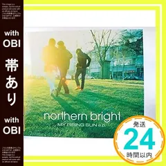 2025年最新】NORTHERN brightの人気アイテム - メルカリ