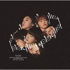 新品未開封VIXX CD2枚セット 歩いている / PARALLEL 初回限定 - メルカリ