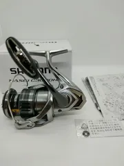 2025年最新】nasci c3000hgの人気アイテム - メルカリ