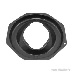 【009-287-000】リンナイ Rinnai ガステーブル専用部品 しる受けカップ Ｌ