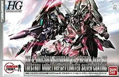 2025年最新】GFT ユニコーン フェネクス シルバーの人気アイテム