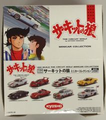 京商 ミニカーコレクション よろしくメカドック 全6種 未開封 - メルカリ