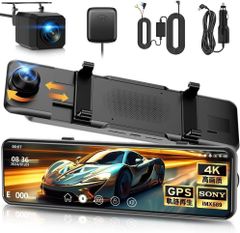 ドライブレコーダー ミラー型 前後170度超広角 11インチ - メルカリ