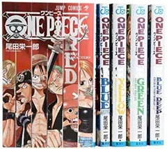 【中古】 ONE PIECE ファンブック コミック 1-5巻セット (ジャンプコミックス)
