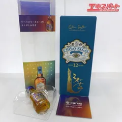 シーバス18 ミニボトル タワー