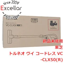 2023年最新】掃除機 トルネオ 東芝の人気アイテム - メルカリ