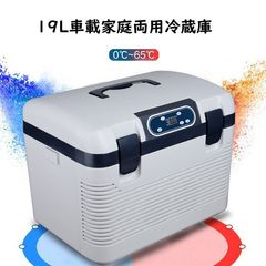 SAMONIC 車載冷蔵冷凍庫 16L - メルカリ