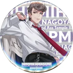 2025年最新】hyped-up 02 缶バッジの人気アイテム - メルカリ