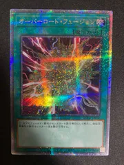 BF0601_  遊戯王　25th QCSE クオシク　オーバーロード・フュージョンのサムネイル