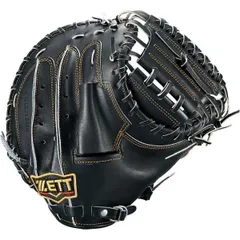 2025年最新】zett キャッチャーミット小林 ゼットの人気アイテム