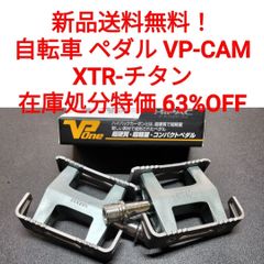 楽天市場】パナソニック NAJ563SS 錠前 バッテリー錠 サークル錠