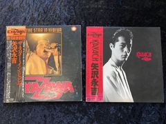 矢沢永吉 LP ２枚セット　KAVACH/ザ・スター・イン・シブヤ（２枚組）