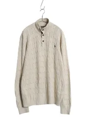 【お得なクーポン配布中!】 ポロ ラルフローレン ハーフジップ ケーブル ニット セーター メンズ XL ハイネック 高級 100% シルク プルオーバー シンプル 大きいサイズ