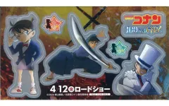 【中古】シール・ステッカー 集合 限定シール 「劇場版 名探偵コナン 100万ドルの五稜星」 クイズラリー 正解はどっち!? 一刀両断 真剣勝負 参加特典