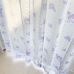 クロミ 外から見えにくい UVカットレースカーテン 幅100×133cm丈 2枚