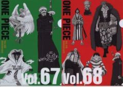 [중고] 클리어 파일 집합 / vol.67 & 68 A4 히스토리 클리어 파일 세트 (2 장 세트) [이치 반 쿠지 원피스 WT100 기념 오다 에이이치로 신작 대 해적 백경] K 상