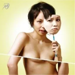  【CD】misono / 生-say-(DVD付) (AVCD-23623)