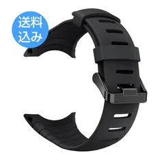 2026年最新】suunto core ベルトの人気アイテム - メルカリ