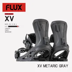即購入優先早い者勝ち】FLUX XV 22-23モデル
