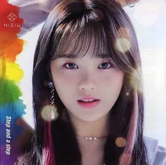 【中古】Step And A Step 【withu盤】(Rio盤)