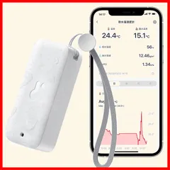 【人気商品】【在庫処分】【特価商品】【在庫セール】【特別セール】SwitchBot 防水温湿度計 Alexa 温度計 湿度計 - スイッチボット ワイヤレス 室内 屋外用 温湿度計 熱中症対策 スマホで温度湿度管理 デジタル 高精度 コンパクト 温度 湿度 絶