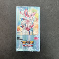 ホロライブ カードゲーム　ブースターパック 　ブルーミングレディアンス　2box Amazon.co.jp: 【正規品 シュリンク付き未開封1BOX】 ホロライブ