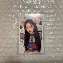 itzy blah blah blah チェキ リュジン itzy リュジン トレカ blah blah blah 通常盤 タワレコ特典