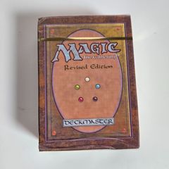 MTG リバイズド スターター 英語版 未開封 Revised Edition