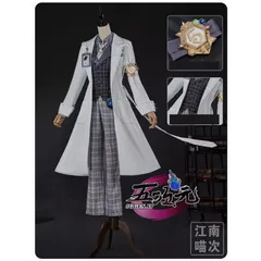 2025年最新】ガット 第五の人気アイテム - メルカリ