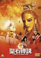 中古】特撮Blu-ray Disc 獣電戦隊キョウリュウジャー Blu-ray