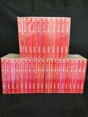 DVD NHK大河ドラマ 平清盛 完成版 全13巻 不織布ケース付 - メルカリ