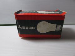 M0326【未使用品】希少 MITSUBISHI 白熱電球  110V20W 20ワット形  口金E26 1個