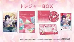 【中古】アンジェリーク ルミナライズ トレジャーBOX -Switch