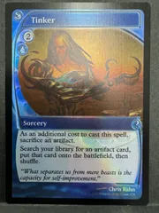 2025年最新】MTG 修繕の人気アイテム - メルカリ