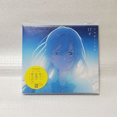 プレミア音楽朗読劇VOICARION VII「女王がいた客室」Room227 駿河屋 -<中古>プレミア音楽朗読劇VOICARION VII「女王がいた