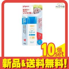 Item thumbnail for item ba796bb5-47a0-46a9-a1a2-0b5825f3651c