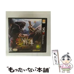 【中古】 モンスターハンター4 [3DS] / カプコン