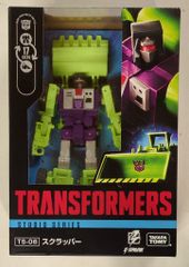 メディコム・トイ×東映レトロソフビ★ウデゲルゲ（スタンダードサイズ）バロム・1 Amazon.co.jp: 東映レトロソフビコレクション ウデゲルゲ