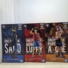 ワンピース フィギュア E賞サボ ラストワン賞モンキー・D・ルフィ に