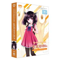 2025年最新】voicepeakの人気アイテム - メルカリ