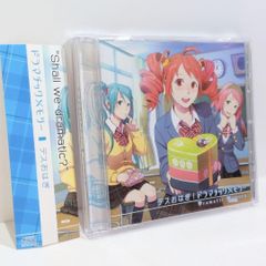 Item thumbnail for item ee19e7cb-5816-43d1-9bb9-b7d350c2721f