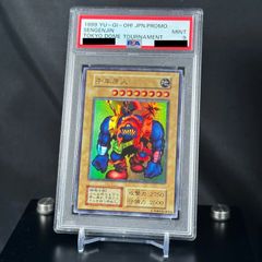 極美品】遊戯王旧アジアエクゾディアネクロス1st ウルトラレア