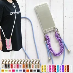スマホケース ハード スマホショルダー ストラップ 全機種対応【3way クリアケース×チェーン×ロングストラップ】215