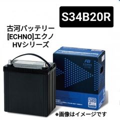 RENOGY 24V 3000W パワコン ハイブリッドソーラーインバーター - メルカリ