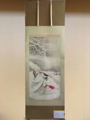 掛軸-1599 尾形光琳 躑躅図 印刷工芸作品 限定285部の59番 - メルカリ