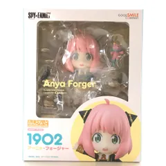 ねんどろいど アーニャ・フォージャー & ヨル・フォージャー　新品 未開封 ねんどろいど ヨル・フォージャー