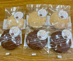 ロス削減‼️１００%米粉使用❗️小麦、卵、乳製品不使用、無添加クッキー❗️