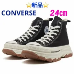 CONVERSE AS (R) TREKWAVE HI  24㎝