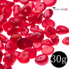 T-019 さざれ石 30g【レッドコーラル】天然石ビーズ 細石 サザレ パワーストーン 浄化 風水  ブレスレット ネックレス ピアス イヤリング ビーズ パーツ ハンドメイド アクセサリー